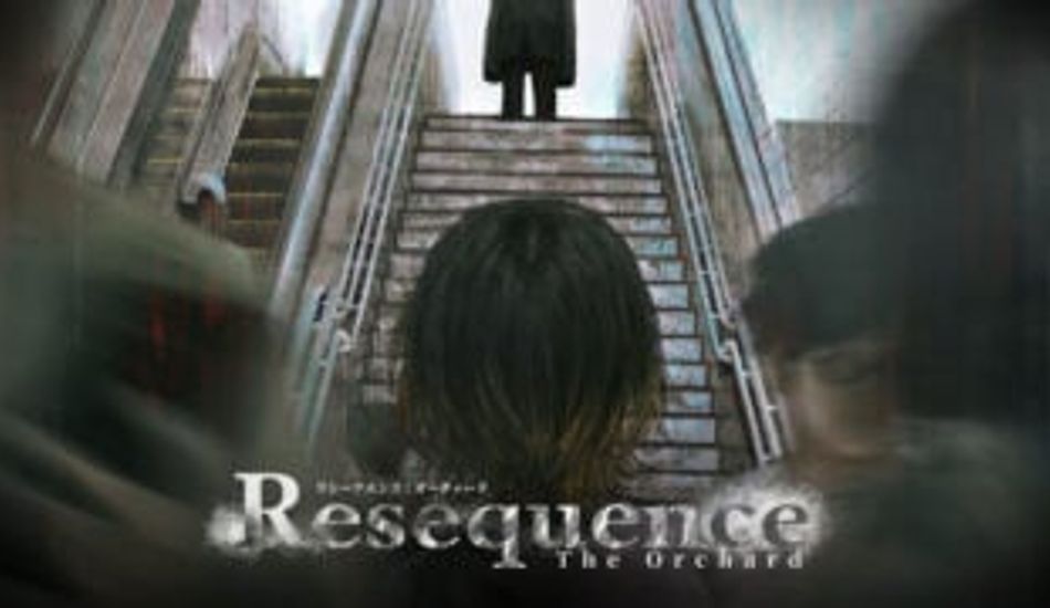 Resequence: The Orchard