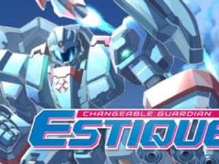 thumbnail - Changeable Guardian ESTIQUE