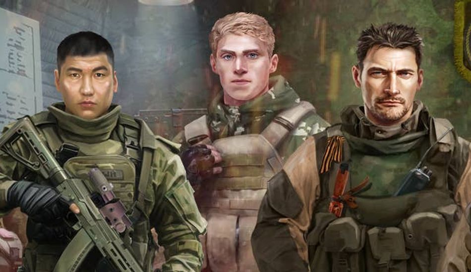 Jeu de Guerre Propaganda