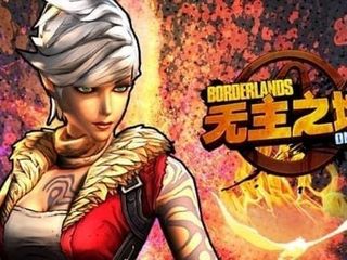 thumbnail - Archives Borderlands Online