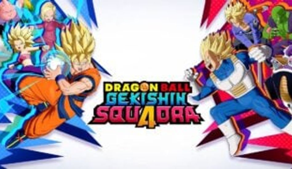 Jeu Dragon Ball