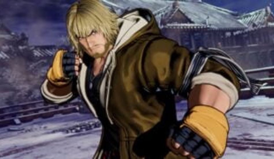 Fatal Fury