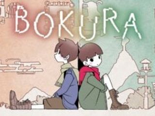 thumbnail - BOKURA