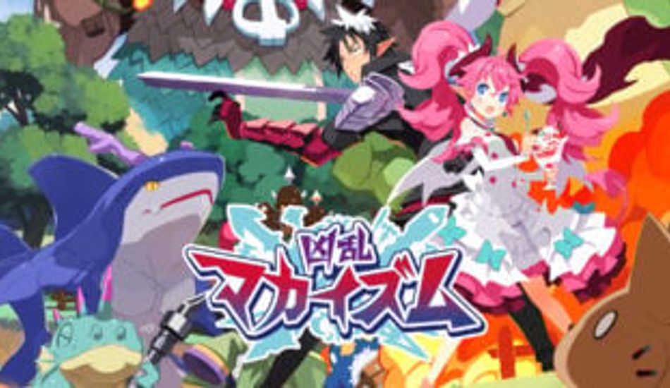 Kyouran Makaism